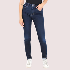 Elegant Women's Skinny Fit Slim Denim Pants Snazzyway