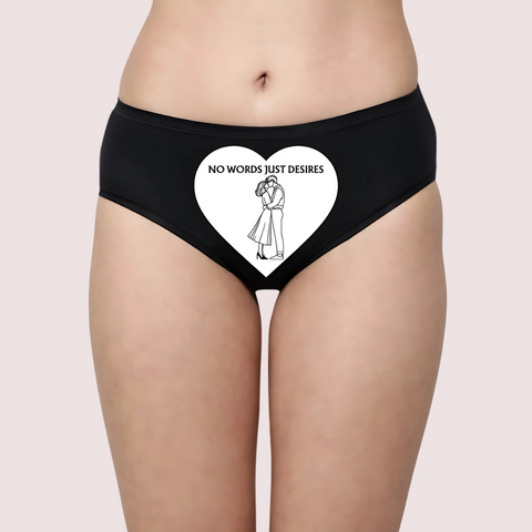 Personalized Allure Silent Desires Panty Snazzyway
