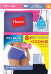 Hanes Unisex Sporty Boyshort Panties 6+2 Bonus Pack snazzyway