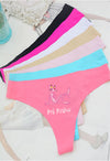 Pink Panther Smooth Cotton Thong Panties Pack-7 FRENCH DAINA